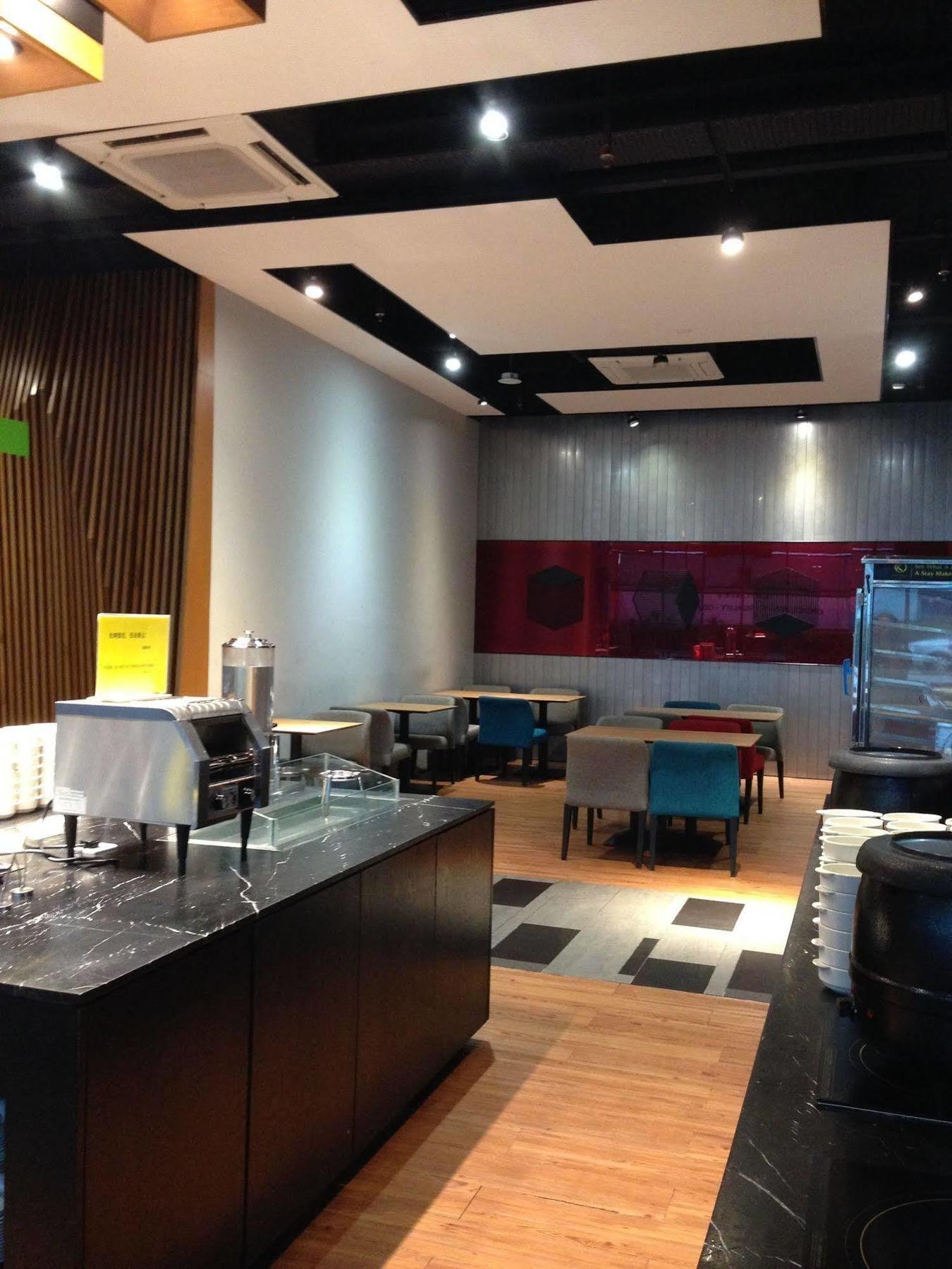Hotel Kip Kuala Lumpur